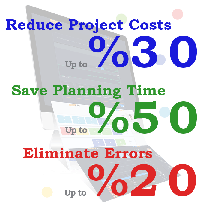 نرم افزار جامع مدیریت سپهر
